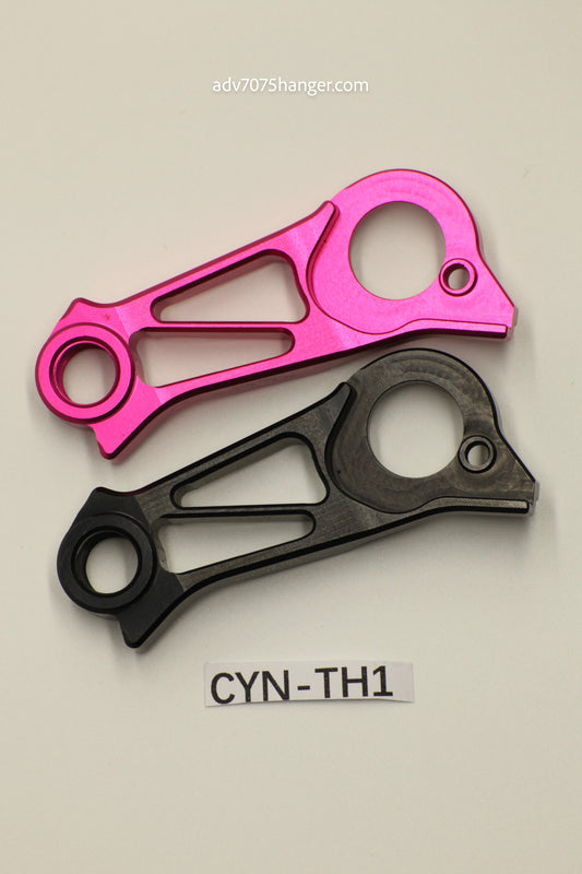 Adv7075 Direct-Mount Hanger [Canyon Disc Brake, CYN-TH1]